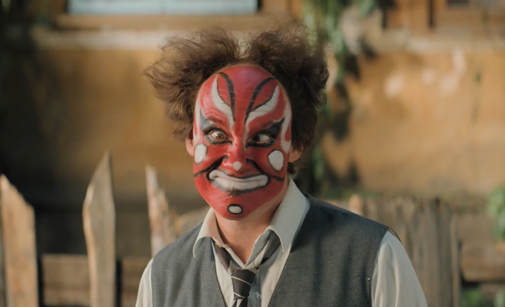 Կայսրության բեկորներ